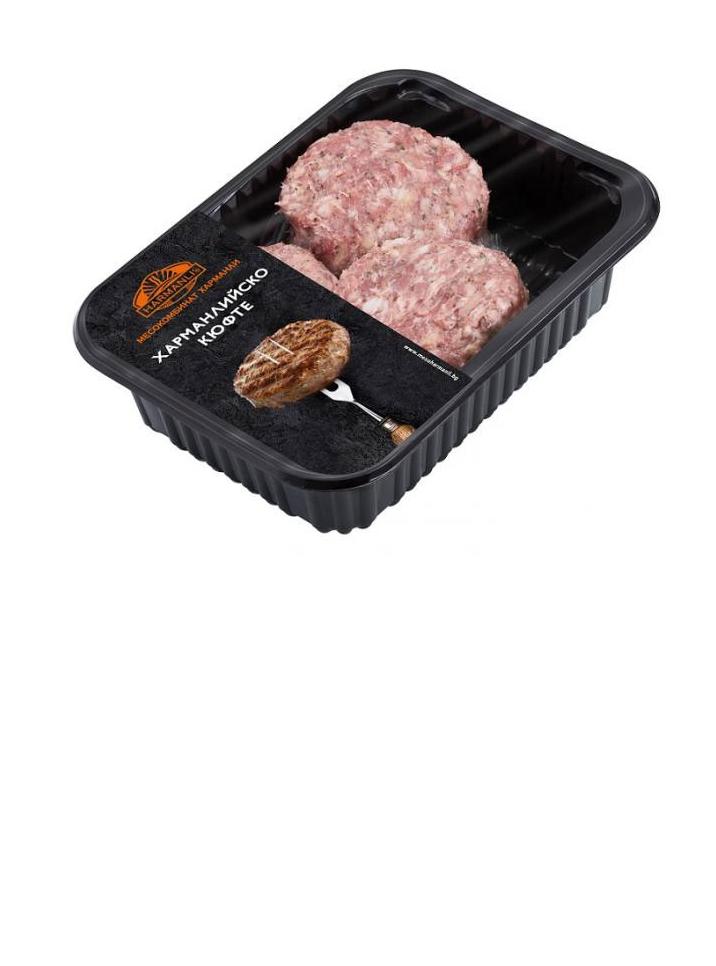 Харманлийско  Кюфте